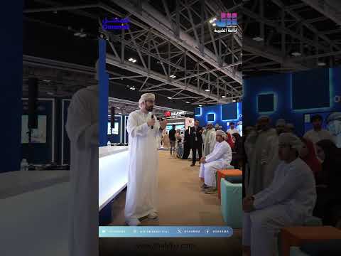 تطلق ع مانتل سلسلة من الورش التدريبية بعنوان 60 دقيقة من المعرفة ضمن مشاركتها في  2025