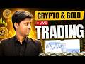 Gold &amp; BTC Live Trading | Crypto Live Trading | 4 May | #bitcoin #crypto @optionsbuffet6105