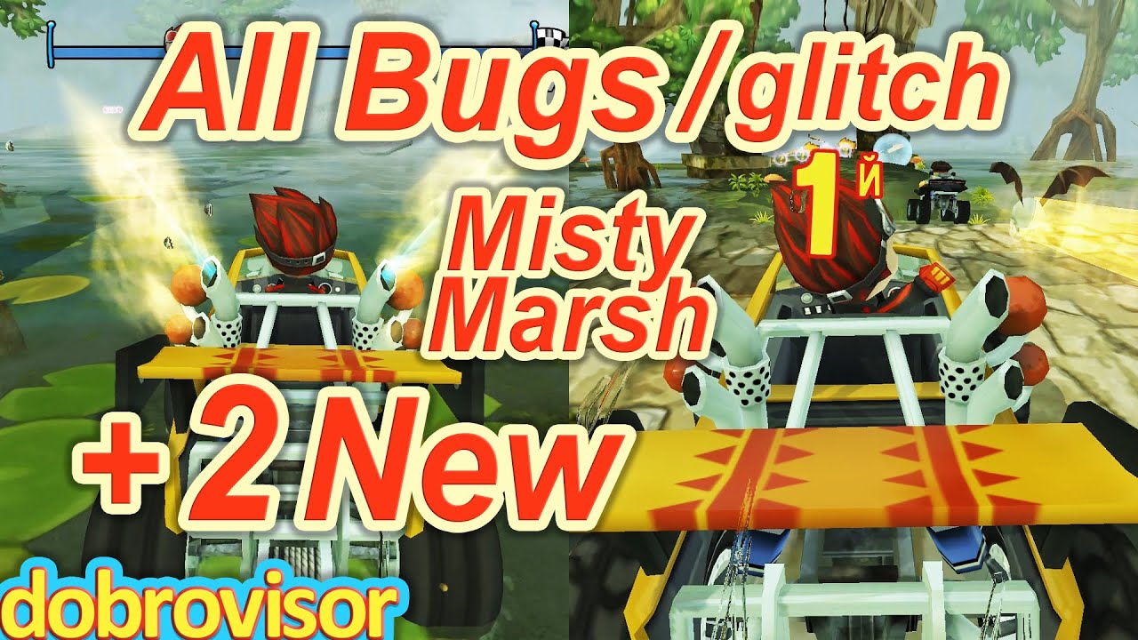 Bugs Misty Marsh BB Racing