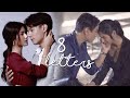 รห สร ษยา Rahut Rissaya MV 8 Letters