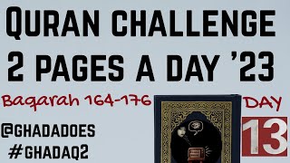 DAY#13  2 pages a day Quran Challenge | Surah Baqarah 164-176 | Recitation
