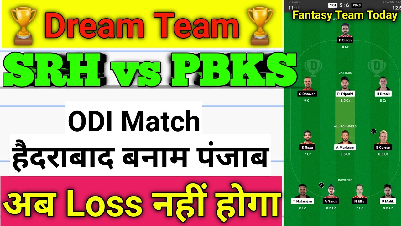 My 11 Circle Team Today Match My11 Circle Team Today My 11 Circle my-11-circle-team-today-match-my11-circle-team-today-my-11-circle