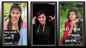 ##gopal_rathva_new_timli_status_202 gopal rathva New timli status gujarati 2022