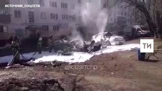 Момент взрыва кислородных баллонов в легковушке в Нижнекамске попал на видео
