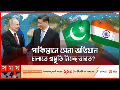 ভিডিও: রাশিয়ান অস্ত্র রপ্তানি। নভেম্বর 2017