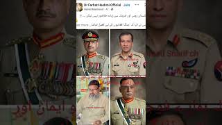Download Lagu PAK FOOJ ZINDAABAD PAKISTAN 🇵🇰 PAINDAABAD FOREVER AAMEEN PLZ LIKE SHARE SUBSCRIBE COMMENT IT 🇵🇰 ✌️ MP3 Download Lagu PAK FOOJ ZINDAABAD PAKISTAN 🇵🇰 PAINDAABAD FOREVER AAMEEN PLZ LIKE SHARE SUBSCRIBE COMMENT IT 🇵🇰 ✌️ MP3