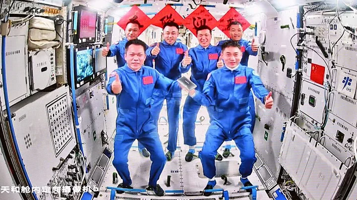 China's Shenzhou-17 astronauts complete handover, to return to Earth on April 30 - DayDayNews