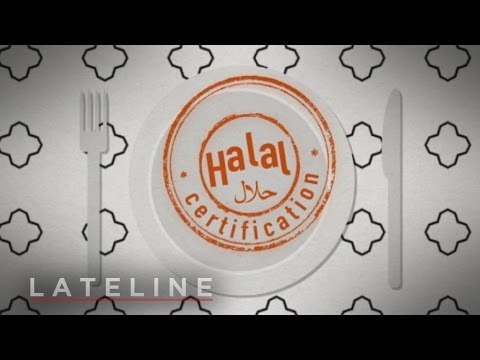 Video: Are 23000 de cerințe de certificare halal?