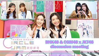 EP008 - BNK48&CGM48 x JKT48 discussion meeting
