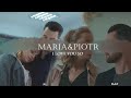 Maria &amp; Piotr | I Love You So [+2s]