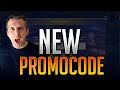 New promo code for all  raid shadow legends