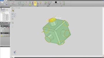 【DesignSpark Mechanical】 チュートリアル 3.セクション1 - PIN CUBE