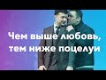 Богдан у Гордона: в'ялий дроч про колишнього на 4 години