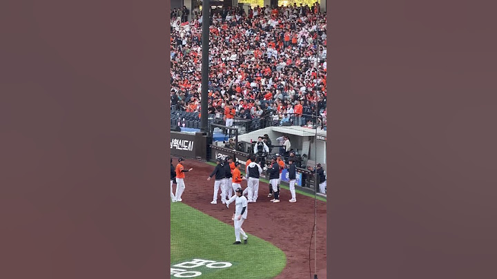 문동주 허슬 수비 후 복귀 #kbo #야구 #문동주 #한화이글스