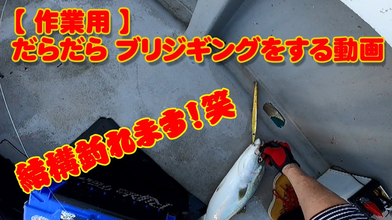 ロッドホルダー カーメイト Inno If17 をのんびり取り付けて行きます 上手ではありませn 自転車屋店長の勝手レポート Youtube ロッドホルダー カーメイト Inno If17 をのんびり取り付けて行きます 上手ではありませn 自転車屋店長の勝手レポート Youtube