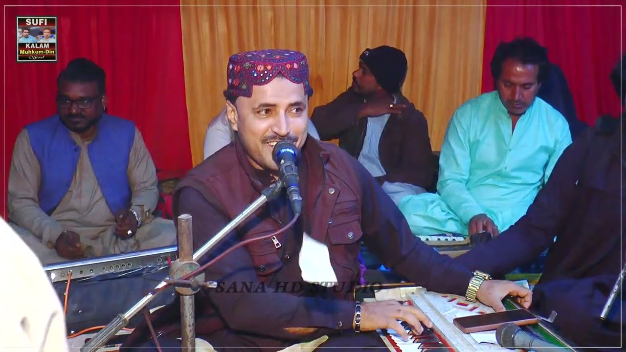 Singer Waheed Nawaz Shaikh|| Aaon t endum pyo piyara tu achan de ya ne