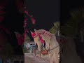 يدري في عيني داره ومقداره