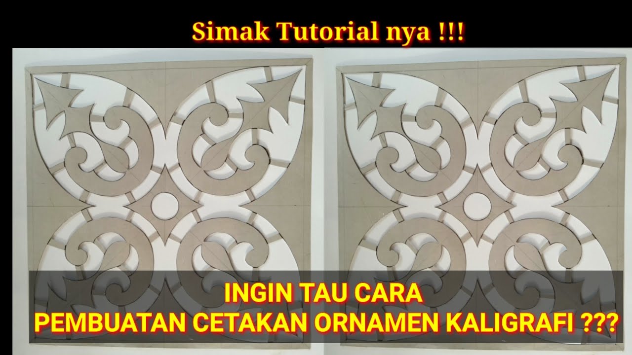 Membuat Kali Grafi Dan Hiasan Nya : 30 Contoh Gambar Kaligrafi Allah