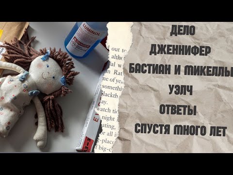 Видео: Дианн Кэрроллын цэвэр хөрөнгө: Вики, гэрлэсэн, гэр бүл, хурим, цалин, ах эгч нар