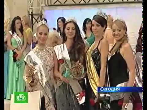 Video: Šala Miss Universe Iz Kolumbije