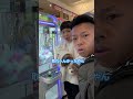 Crane Game Without Telling My Wicked Wife Crane Game Without Telling My Wicked Wife