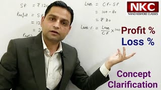 Profit Percent & Loss Percent - Concept Clarification | How to find Profit and Loss Percent Easy Way
