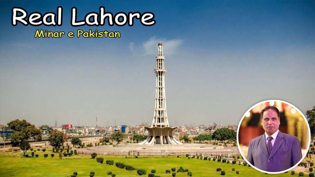 REAL LAHORE WITH ATIF EP, NO 6 ,,,,,ATIF TRAVEL,,PAKISTAN - YouTube