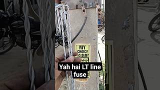 440 Induction Voltage #Electric #Electrical #Electrician #Viral #Shorts #Video #Ramsinghlineman