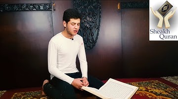 صوت جميل وأداء رائع لسورة  (القيامة)  من  (م/فاروق محمد درويش)  إسمع وتدبر .