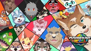 【マリオカートワールド】ケモV16人＆リスナーと！ワイワイ対戦しよー！！！！