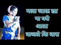        lavniqueen vijaya kadam lavani  lavani songs marathi  lavani dance