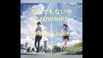 カラオケ100点 Youtube