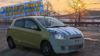 видео: MITSUBISHI MIRAGE обзор после зимнего перегона Владивосток - Москва картинка: MITSUBISHI MIRAGE обзор после зимнего перегона Владивосток - Москва