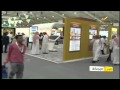 أخبار المملكة أبريل 2015