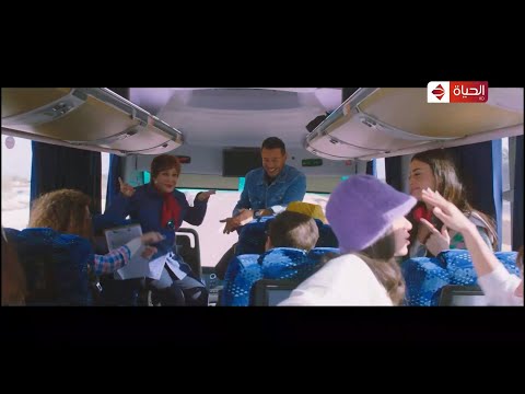 دايما عامر شوف رد فعل عامر لما مس زهرة غنت دايما علطول العيال دي عايزة ويجز