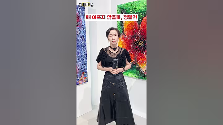 #이재명, 우원식, 김민석과 한남동 관저서 만찬 회동, 우 의장 "저와 대통령은 같은 현장파" 발언에 참석자들 사이서 웃음 터져, 어떻게 보시나요?#shrots#이혜라