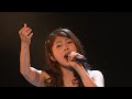 暁の車  南里侑香 LIVE Everlasting Songs Tour 2009 (中文字幕+羅馬拼音+日文)