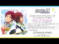 TVアニメ『アイドルマスター SideM』第13話挿入歌「GLORIOUS RO@D」試聴動画
