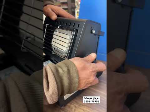 دفاية موقد غاز ٢ ١ تتميز بصغر الحجم والأداء المميز تعمل على علب الغاز اسطوانات غاز الرحلات والبيت