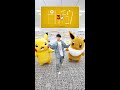 【公式】ピカチュウからミライドンまで歌えるかな?
