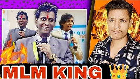 NEW MLM ROADPATI SCAM ROAST VIDEO | ROAST VIDEO| NETWORK MARKETING ROAST #newroastvideo #mlmroast 