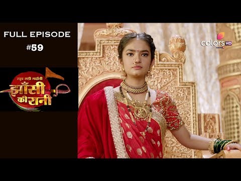 Jhansi Ki Rani - 2nd May 2019 - झाँसी की रानी - Full Episode