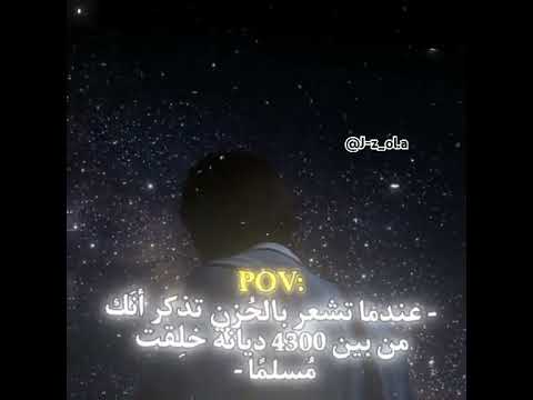 الدعم يجننن باقي شوي ونوصل 1الف عاد يلا ماتوقعت زي القناة توصل اكثر من الثانيه وربي بدون موسيقى