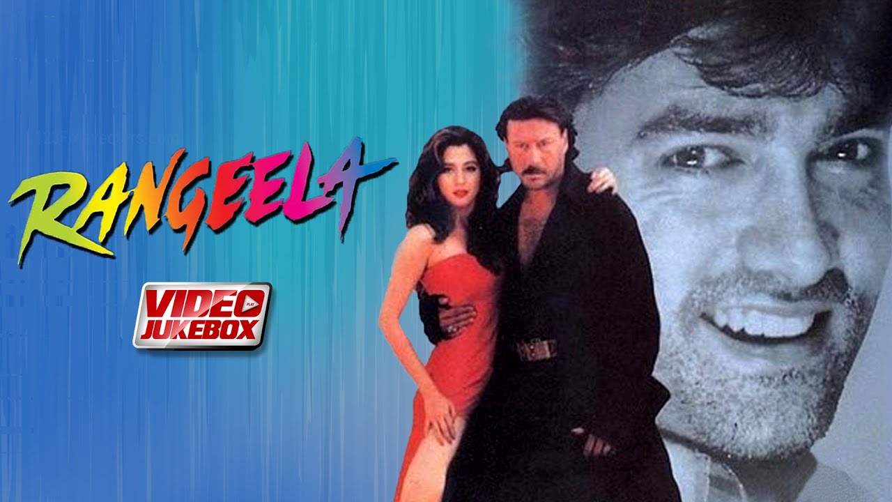 Rangeela   Full Album  Aamir Khan Jackie Shroff Urmila Matondkar  90s Superhit Songs