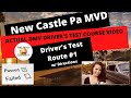 *ACTUAL DRIVER&#39;S TEST COURSE* New Castle PA Route #1 Behind Wheel Driving DMV Penn DOT Pennsylvania