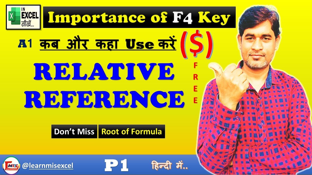 cell-reference-in-excel-relative-reference-how-to-use-relative