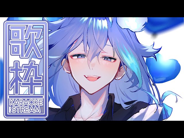 【 歌枠 l KARAOKE 】月曜の朝にみんなを癒す！【 水無世燐央 / UPROAR!! 】のサムネイル