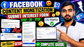 Facebook Content Monetization Submit Interest Form 2026 | Full Setup Guide Hindi