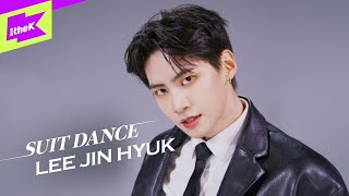 이진혁 _ Relax｜수트댄스｜Suit Dance｜LEE JIN HYUK｜릴랙스｜Performance｜4K