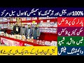 Wholesale Cosmatics in Pakistan | Cosmetic Business at Home, Organic Cosmetics, Moon Touch Cosmetics
